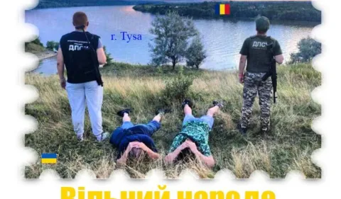 Ukranian border overlooking Romania